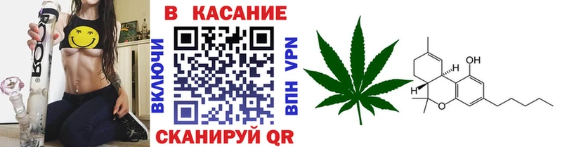 Купить наркотик аптеки Домодедово Бошки Шишки  Alpha PVP  COCAIN  ГАШИШ  Меф 