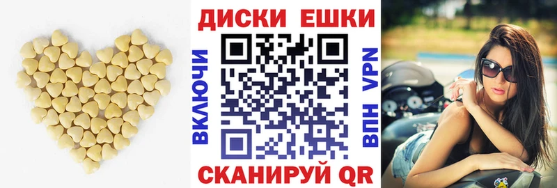 Ecstasy бентли  купить наркоту  Домодедово 