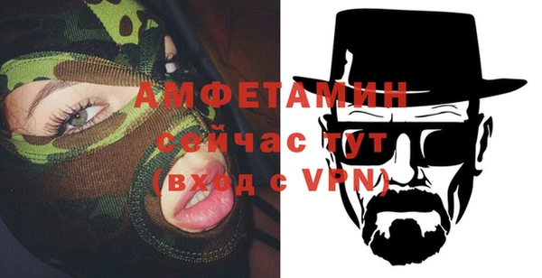 мяу мяу мука Заводоуковск