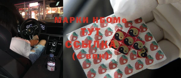 хмурый Заволжье