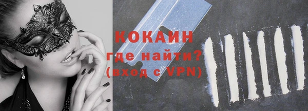 мяу мяу мука Заводоуковск