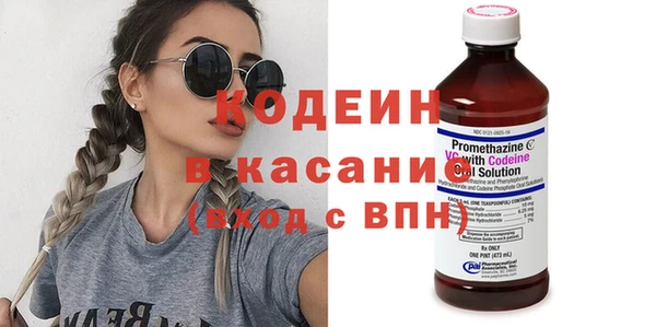 МДПВ Заволжск