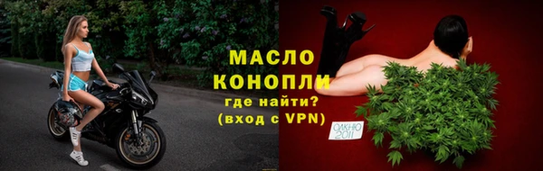 хмурый Заволжье