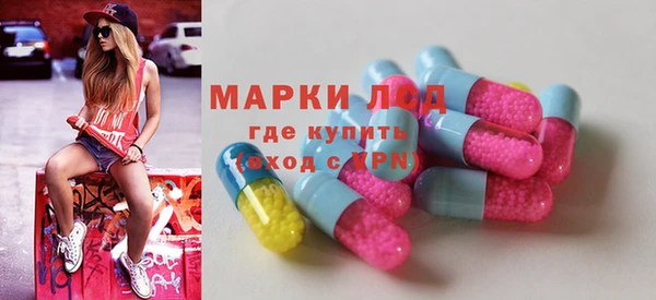 мяу мяу мука Заводоуковск