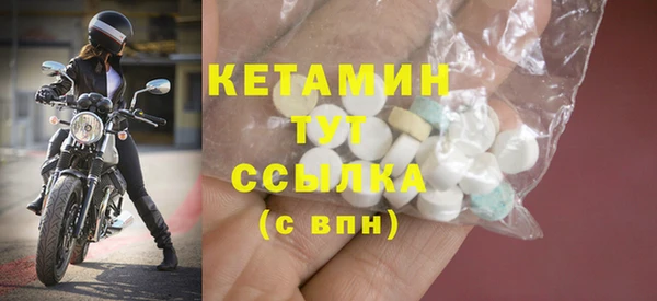 хмурый Заволжье