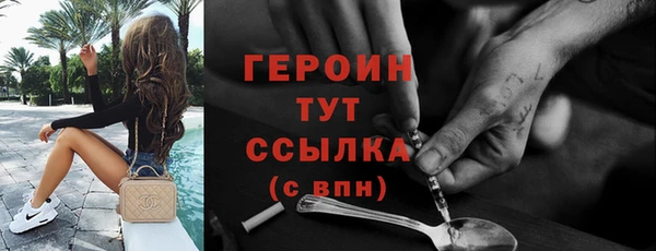 хмурый Заволжье