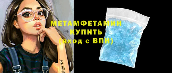 хмурый Заволжье