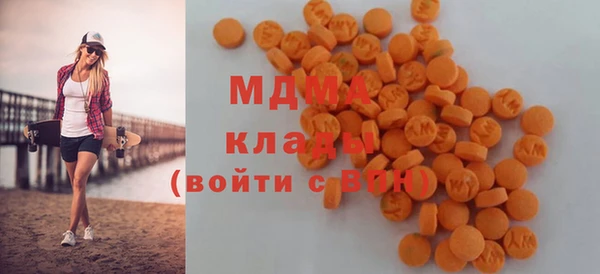 МДПВ Заволжск