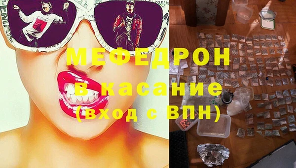 МДПВ Заволжск