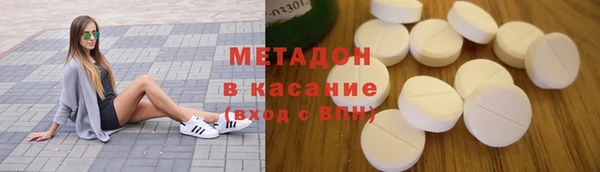МДПВ Заволжск