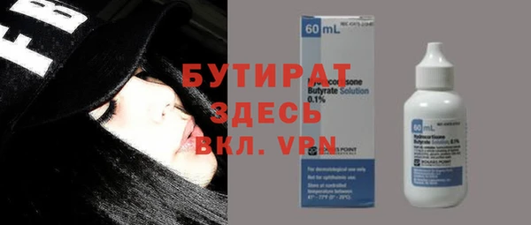 МДПВ Заволжск