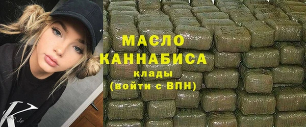 хмурый Заволжье