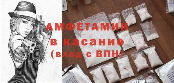 МДПВ Заволжск
