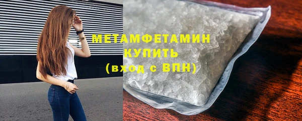 хмурый Заволжье