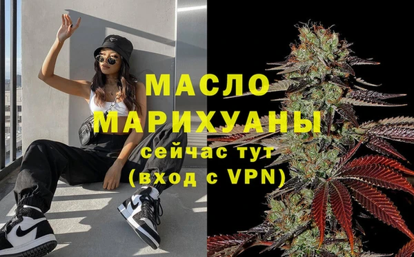 МДПВ Заволжск
