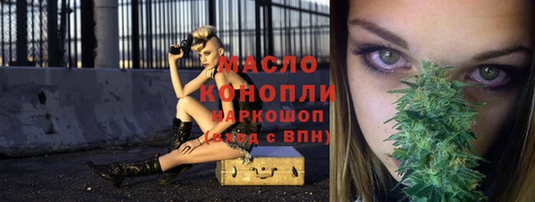 хмурый Заволжье
