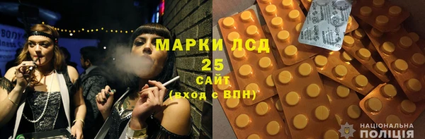 МДПВ Заволжск