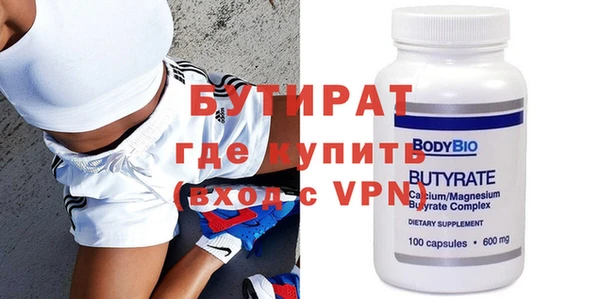 хмурый Заволжье