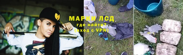 МДПВ Заволжск