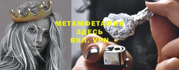 мяу мяу мука Заводоуковск