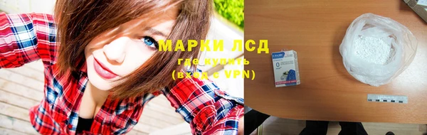 мяу мяу мука Заводоуковск