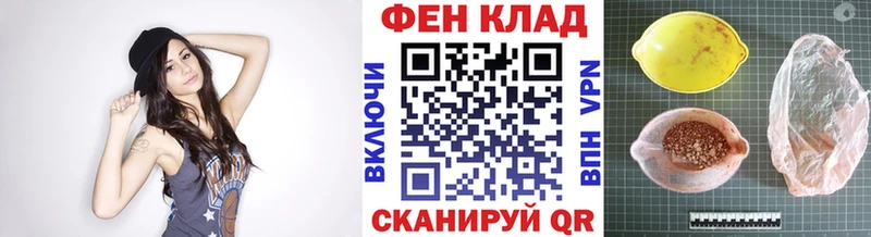 Первитин витя  Домодедово 
