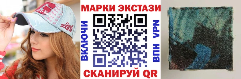 даркнет сайт  Домодедово  Марки 25I-NBOMe 1,8мг 