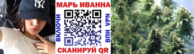 МАРИХУАНА VHQ  Домодедово 